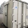 10ft Refrigerated Container - Used